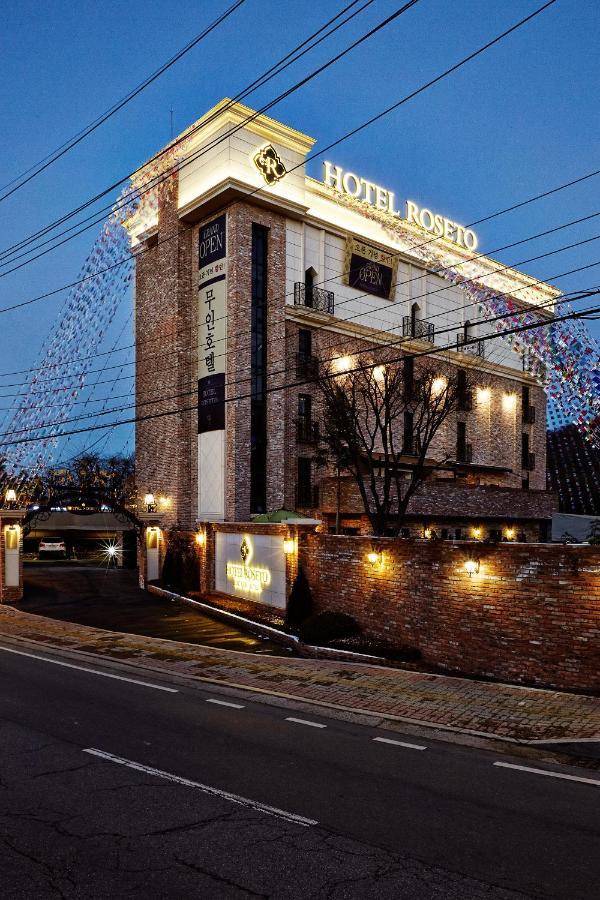 Roseto Hotel Pocheon Zewnętrze zdjęcie